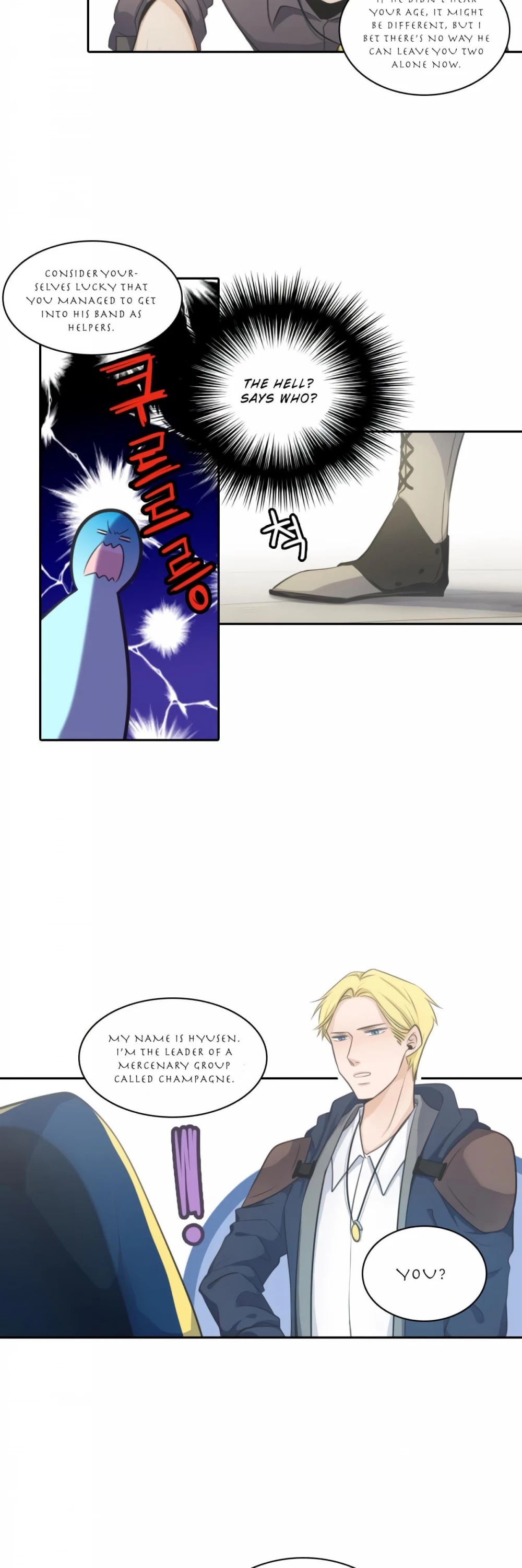 Elqueeness Chapter 17 page 30 - Chapter 17