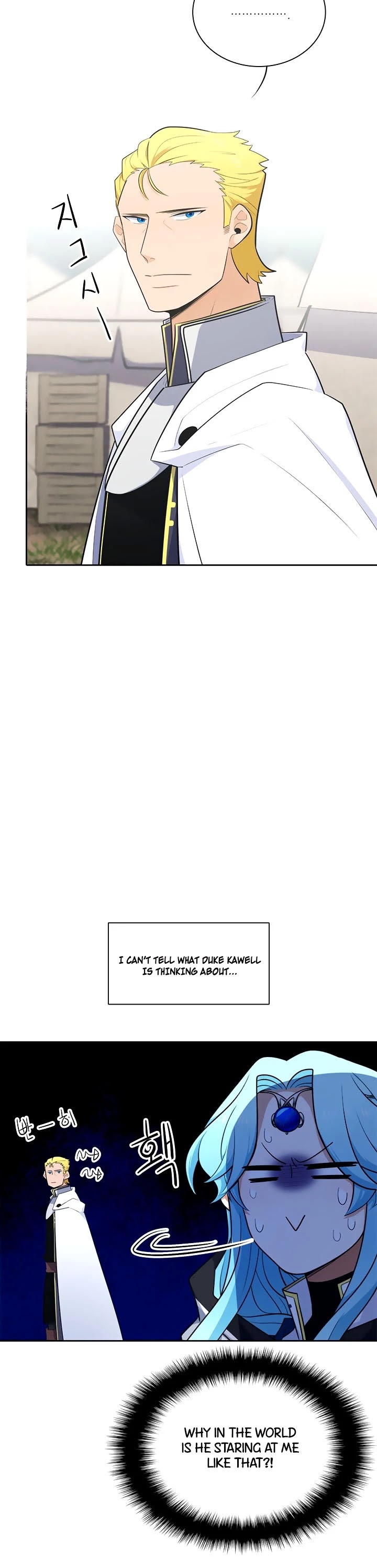 Elqueeness Chapter 170 page 12 - Chapter 170