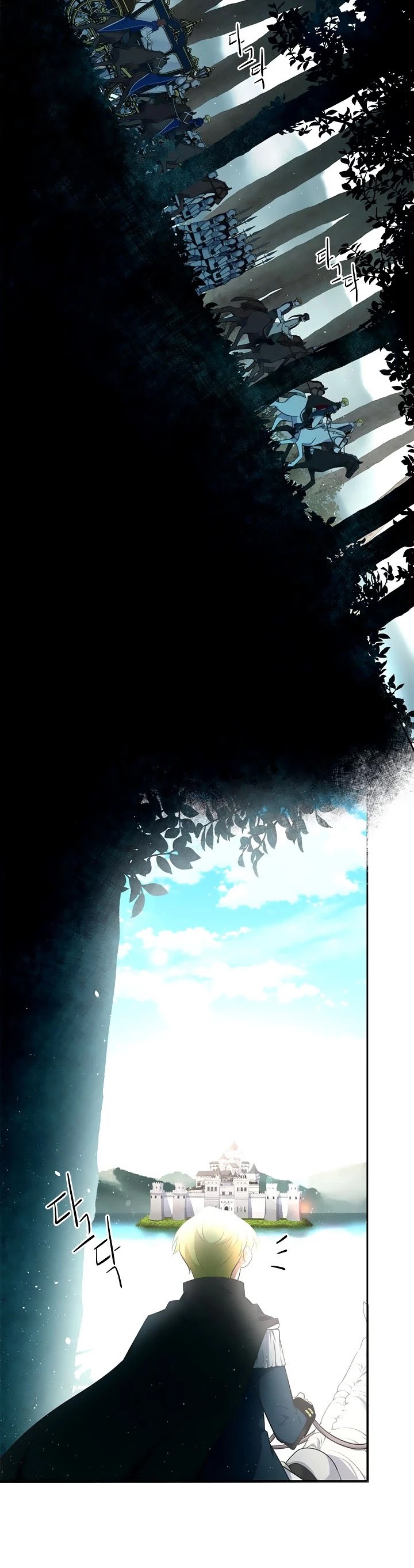 Elqueeness Chapter 170 page 2 - Chapter 170