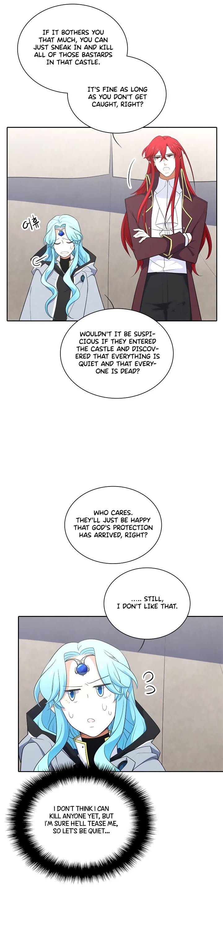 Elqueeness Chapter 170 page 37 - Chapter 170