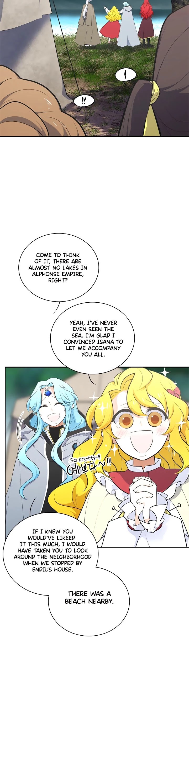Elqueeness Chapter 170 page 6 - Chapter 170