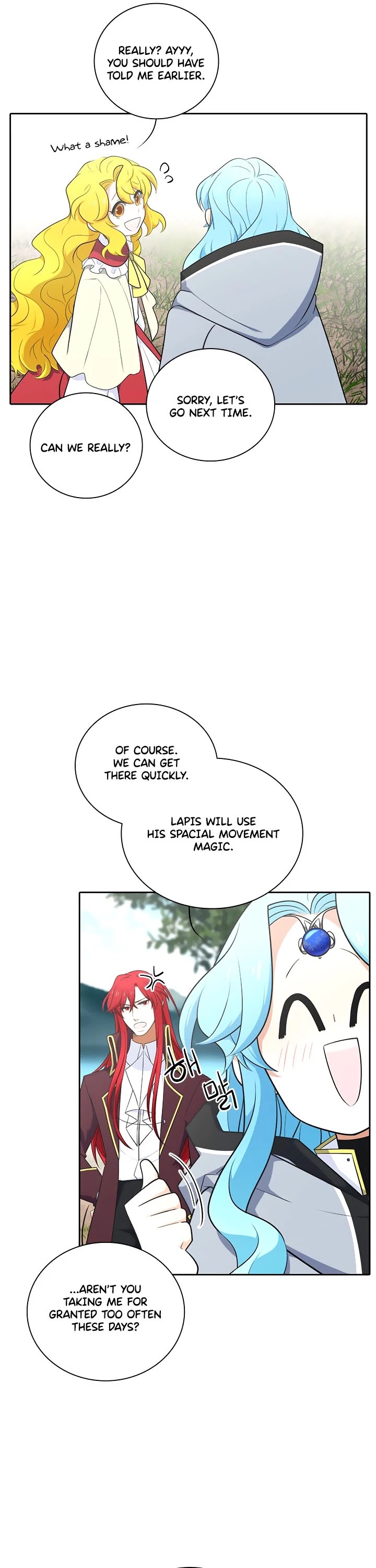 Elqueeness Chapter 170 page 7 - Chapter 170
