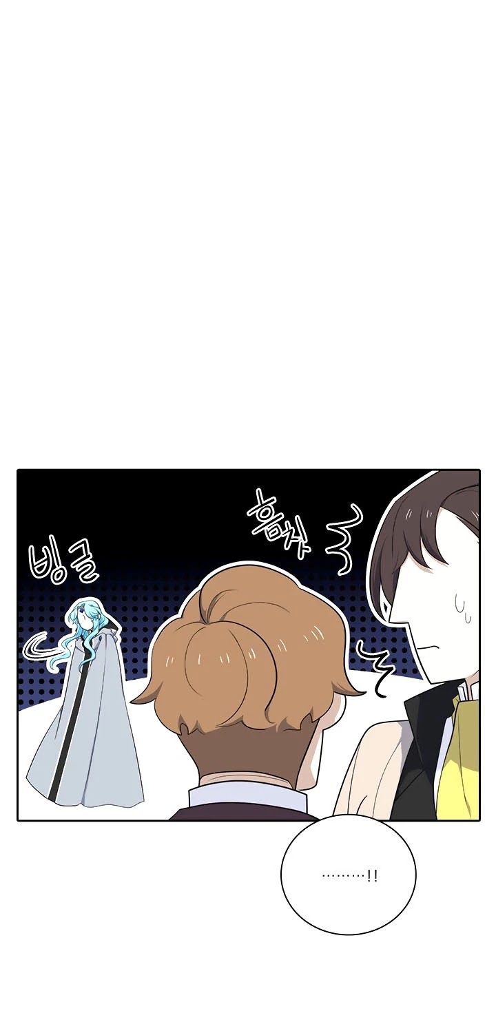 Elqueeness Chapter 170 page 9 - Chapter 170