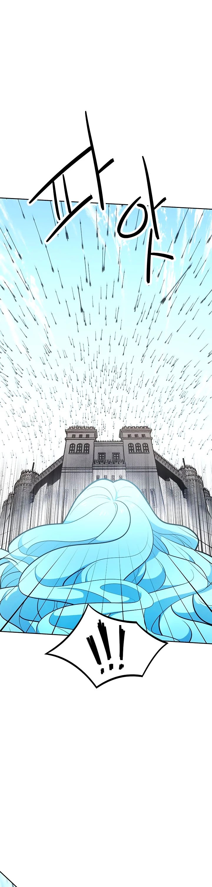 Elqueeness Chapter 171 page 19 - Chapter 171