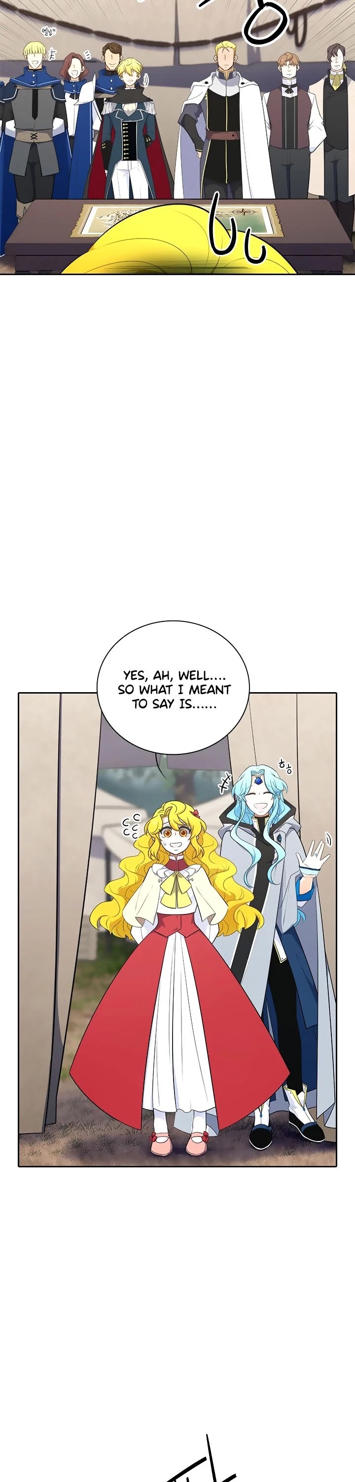Elqueeness Chapter 171 page 2 - Chapter 171