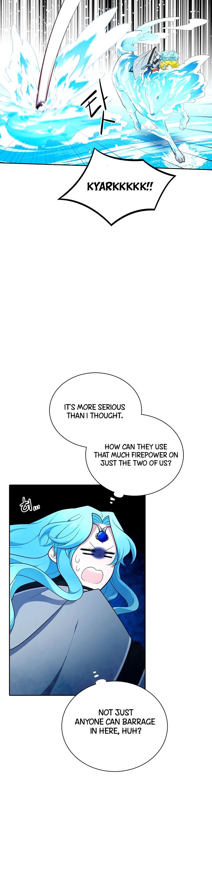 Elqueeness Chapter 171 page 21 - Chapter 171