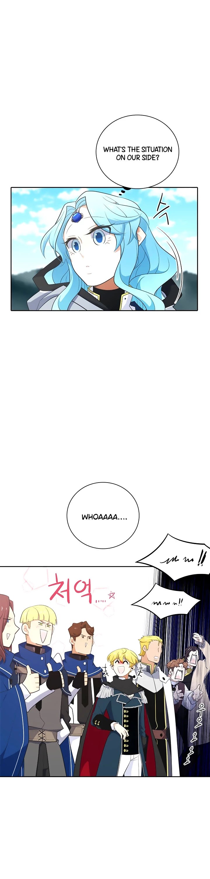Elqueeness Chapter 171 page 23 - Chapter 171