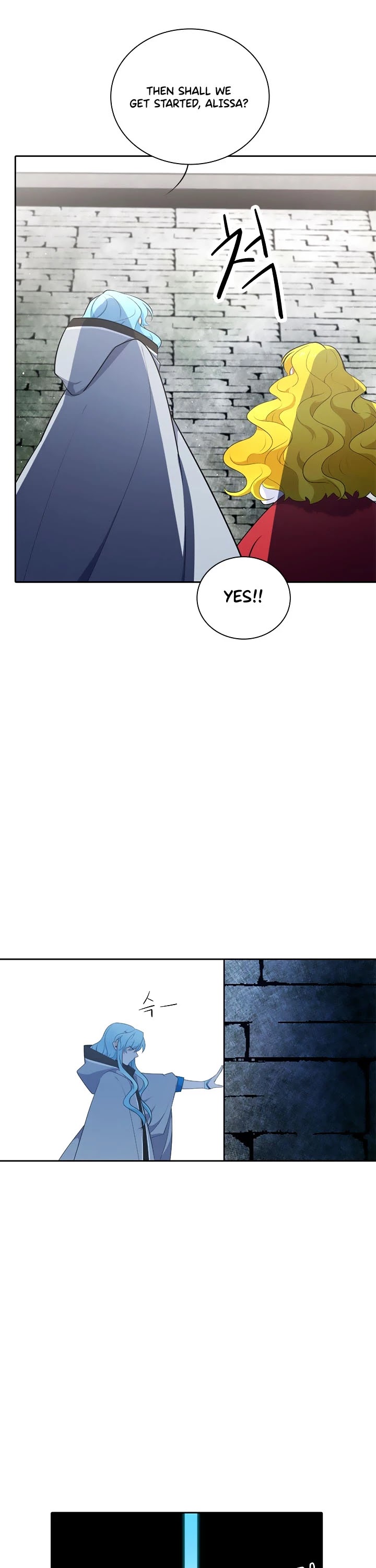 Elqueeness Chapter 171 page 26 - Chapter 171