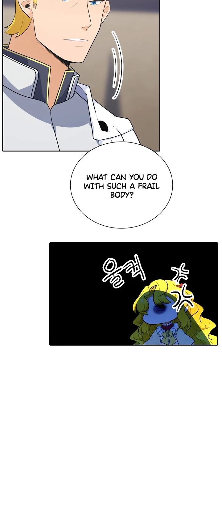 Elqueeness Chapter 171 page 4 - Chapter 171