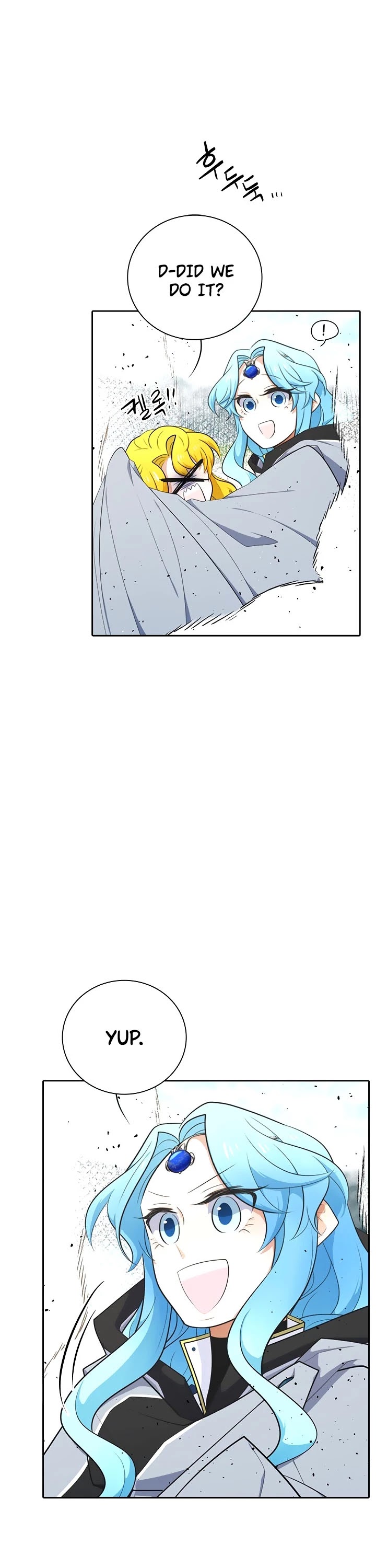 Elqueeness Chapter 171 page 41 - Chapter 171