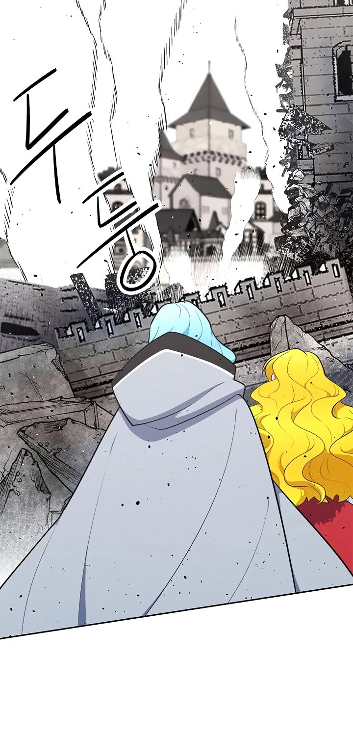 Elqueeness Chapter 171 page 43 - Chapter 171