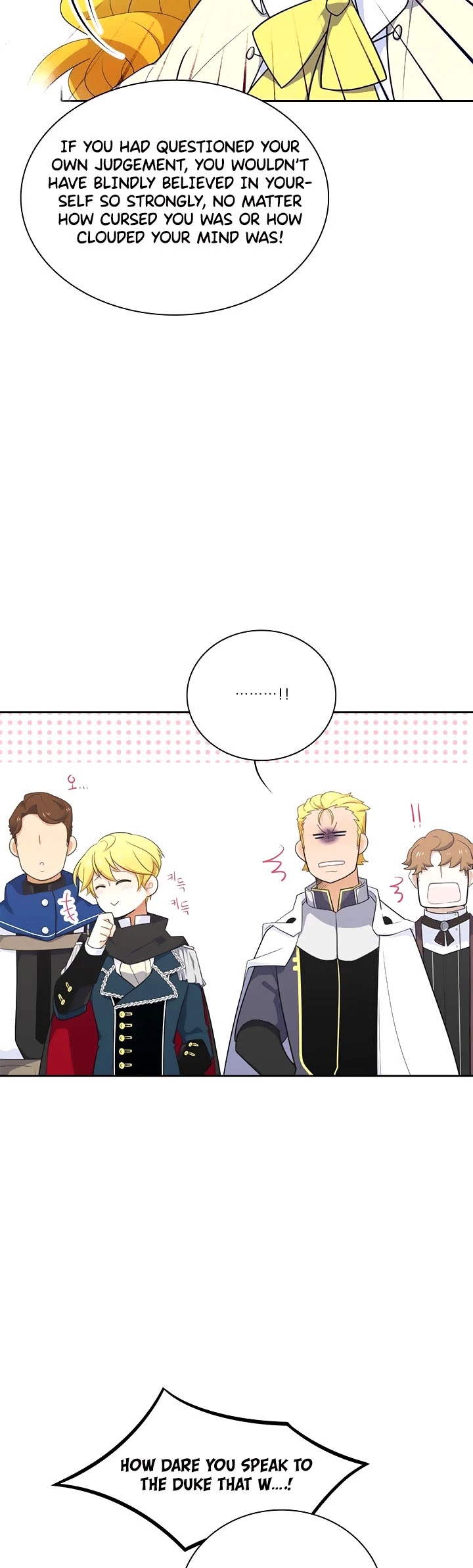Elqueeness Chapter 171 page 6 - Chapter 171