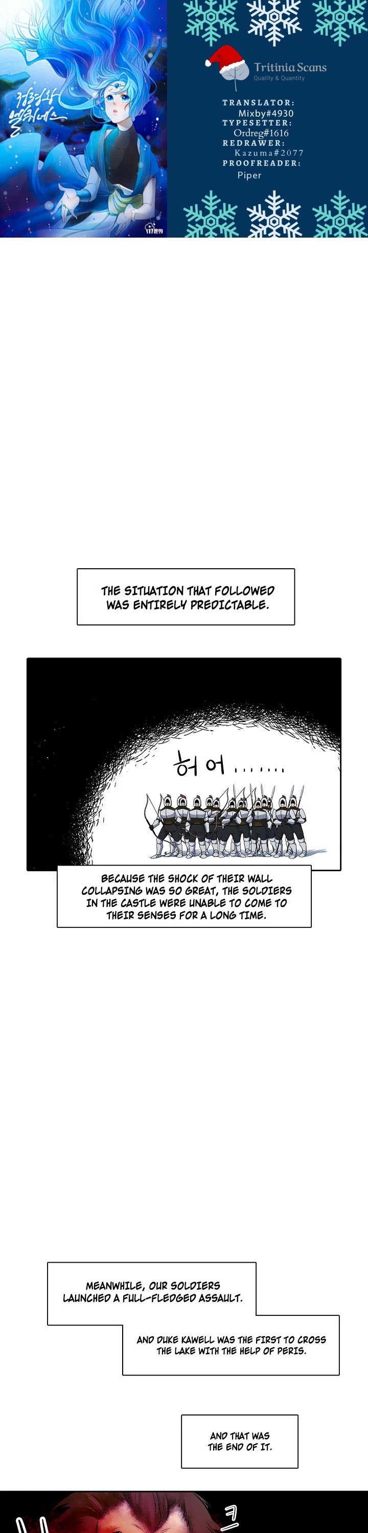 Elqueeness Chapter 172 page 1 - Chapter 172