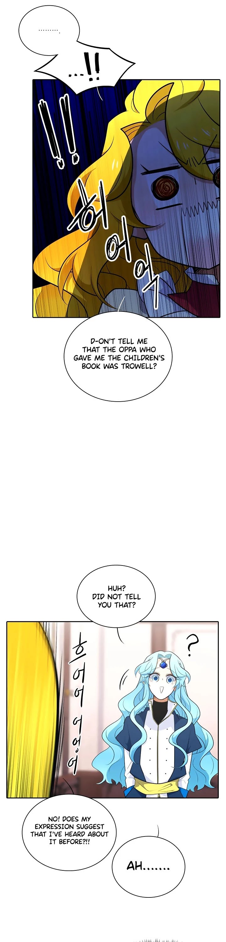 Elqueeness Chapter 172 page 14 - Chapter 172