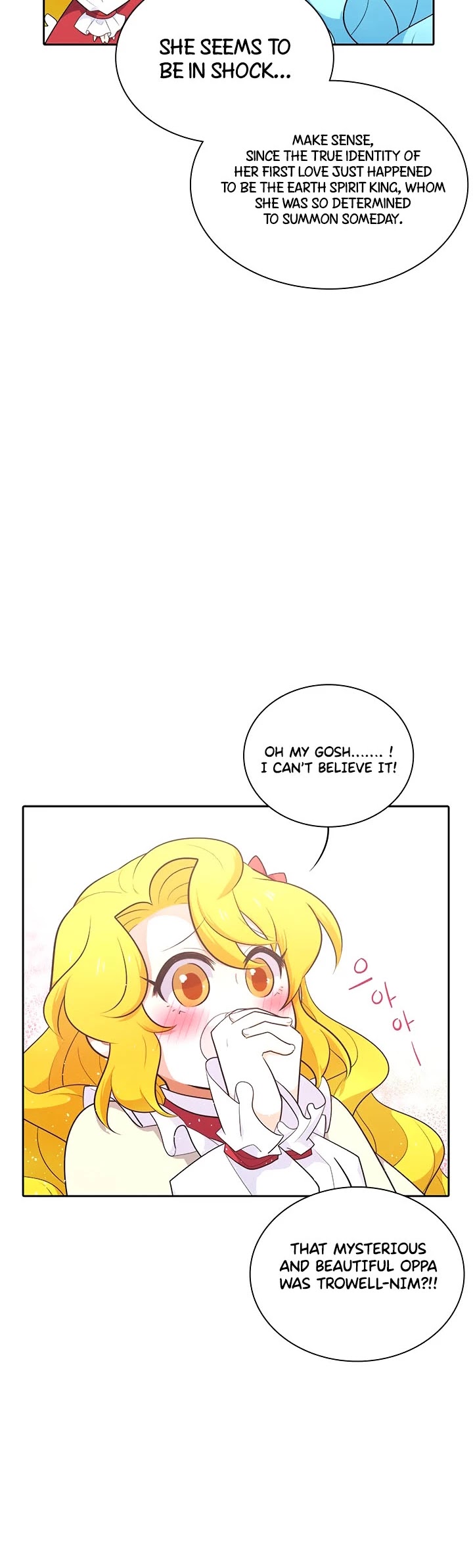 Elqueeness Chapter 172 page 16 - Chapter 172