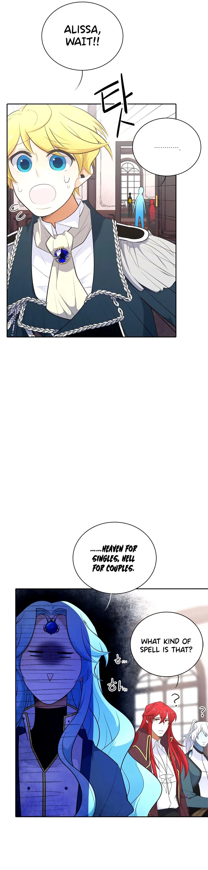 Elqueeness Chapter 172 page 23 - Chapter 172