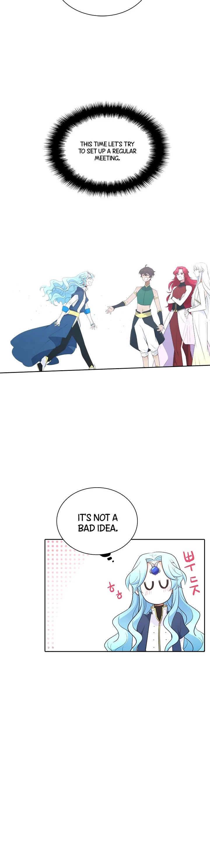 Elqueeness Chapter 172 page 32 - Chapter 172