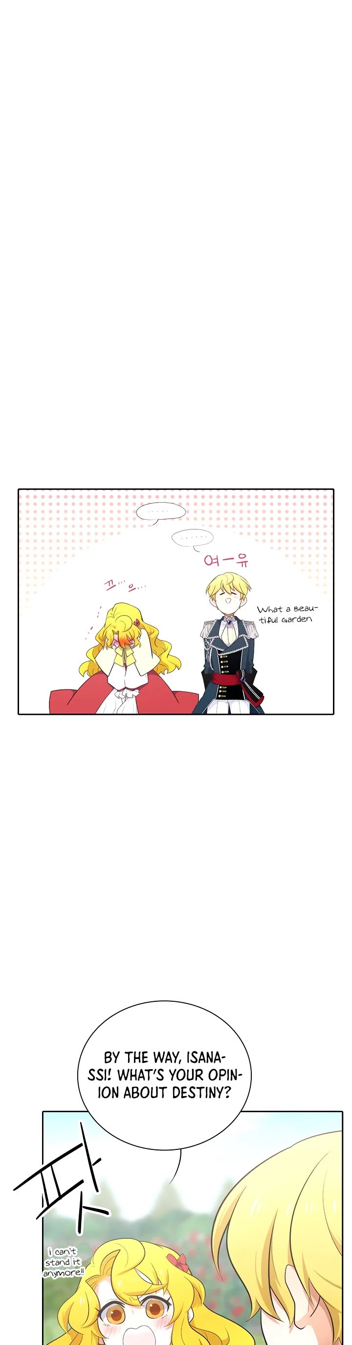 Elqueeness Chapter 173 page 10 - Chapter 173