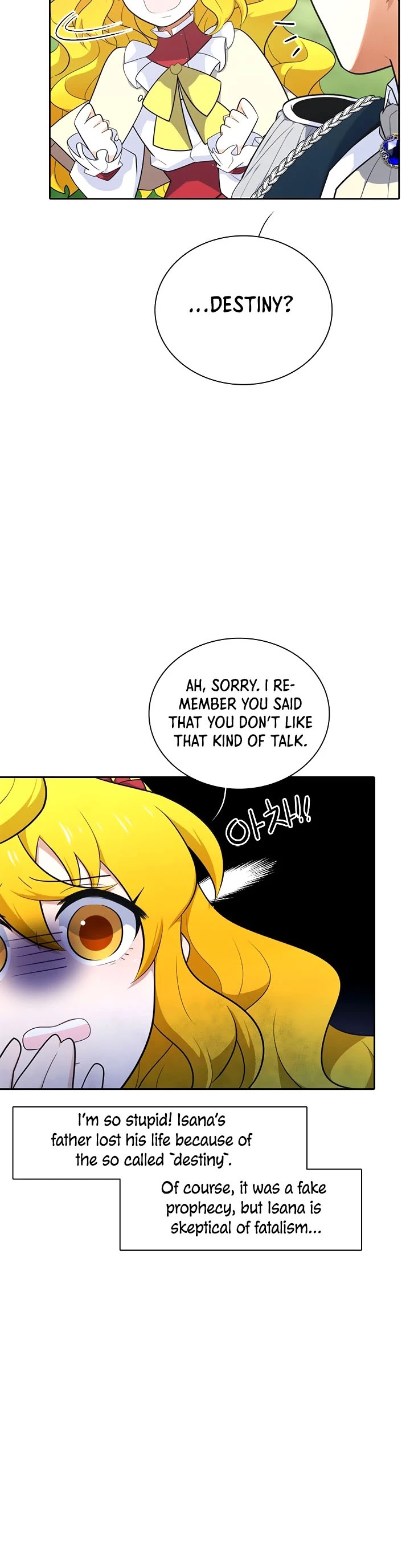 Elqueeness Chapter 173 page 11 - Chapter 173