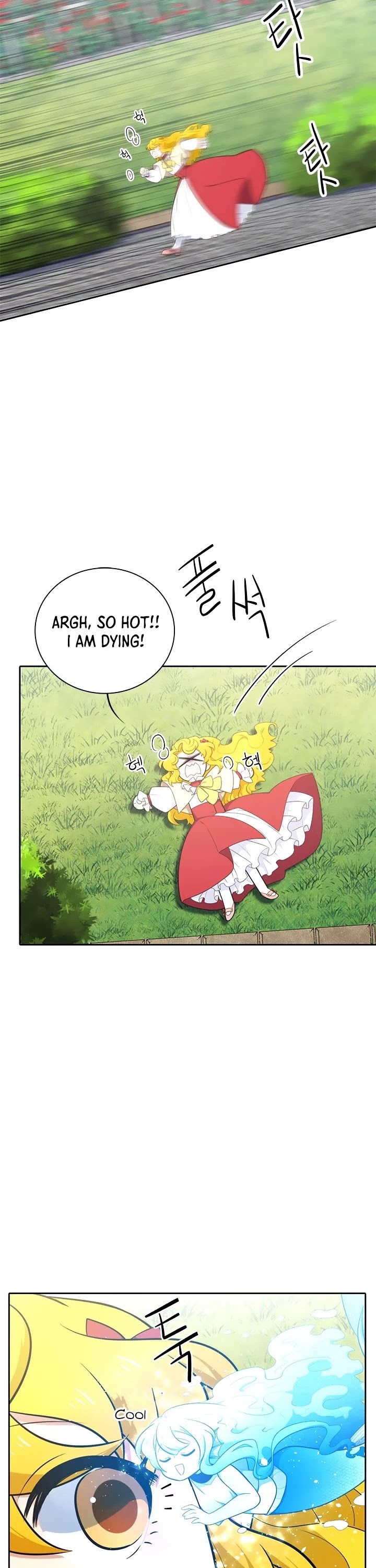 Elqueeness Chapter 173 page 2 - Chapter 173