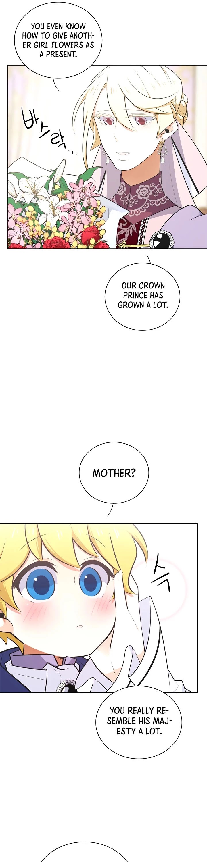 Elqueeness Chapter 173 page 30 - Chapter 173