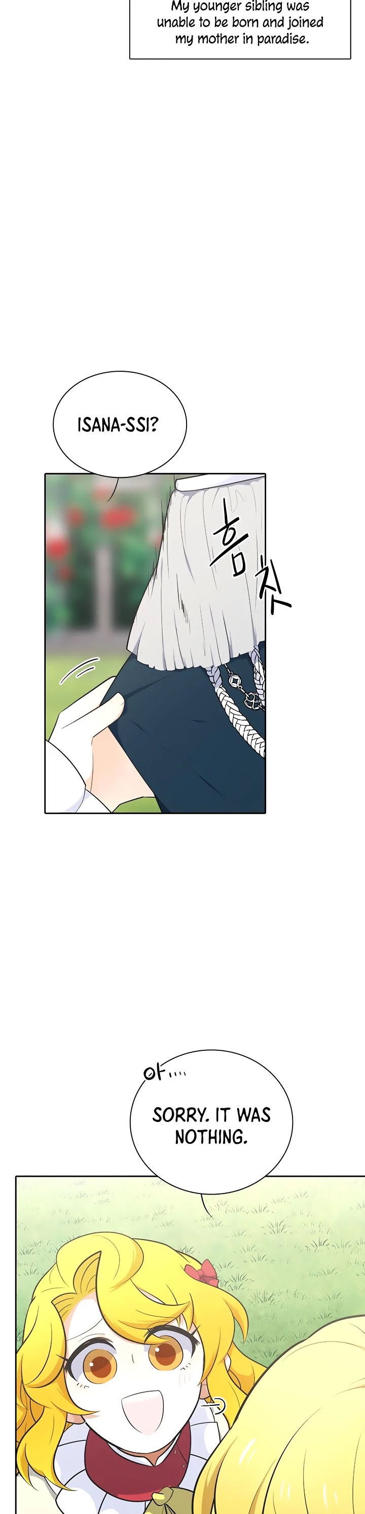 Elqueeness Chapter 173 page 34 - Chapter 173