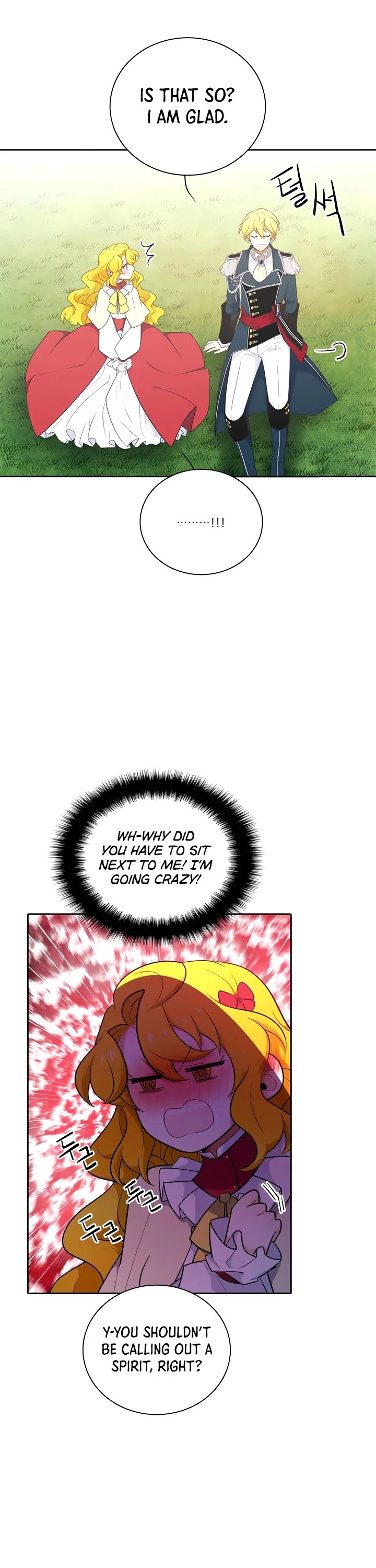 Elqueeness Chapter 173 page 5 - Chapter 173