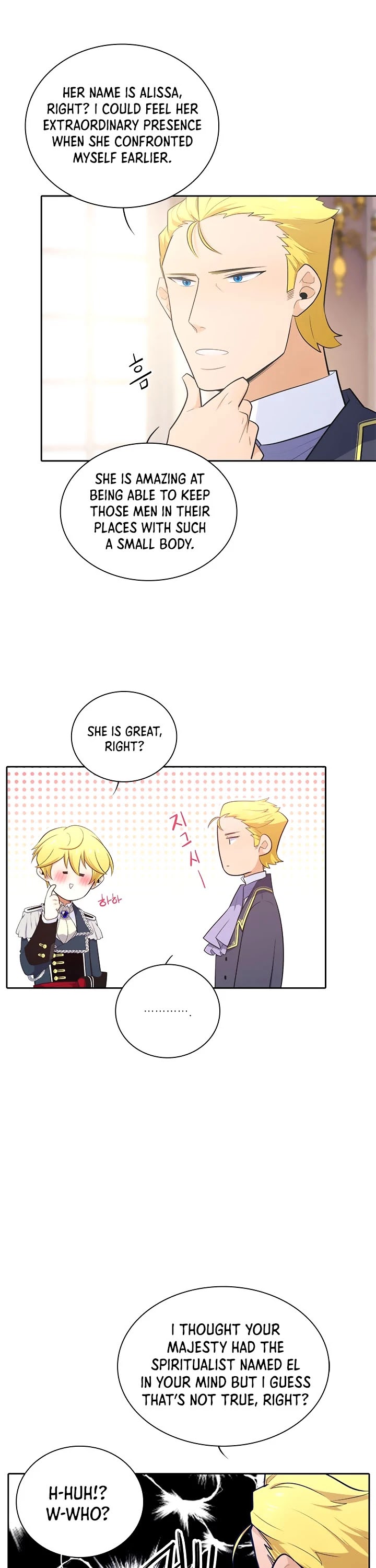 Elqueeness Chapter 174 page 16 - Chapter 174