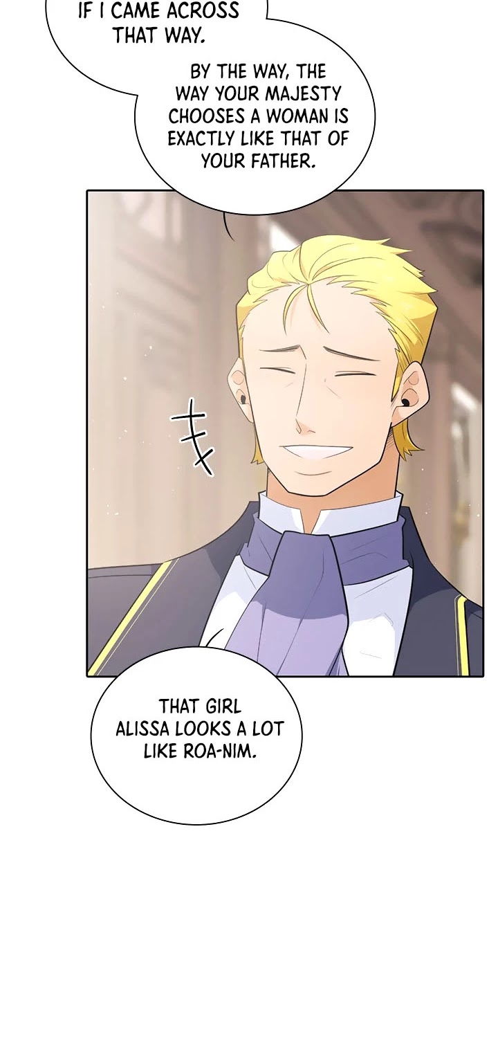 Elqueeness Chapter 174 page 19 - Chapter 174