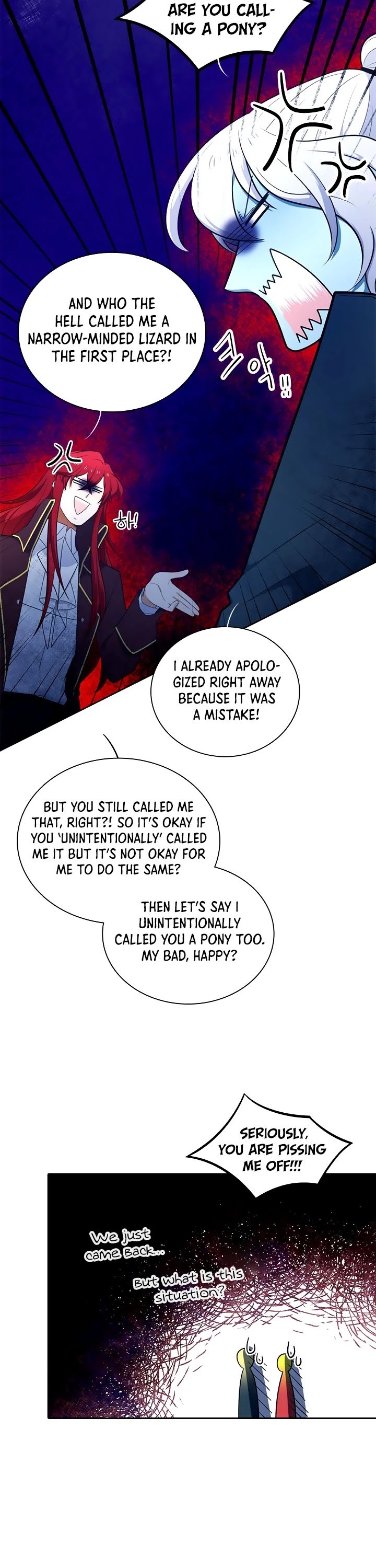 Elqueeness Chapter 174 page 2 - Chapter 174