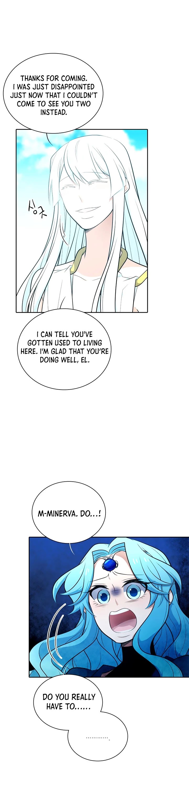 Elqueeness Chapter 175 page 12 - Chapter 175