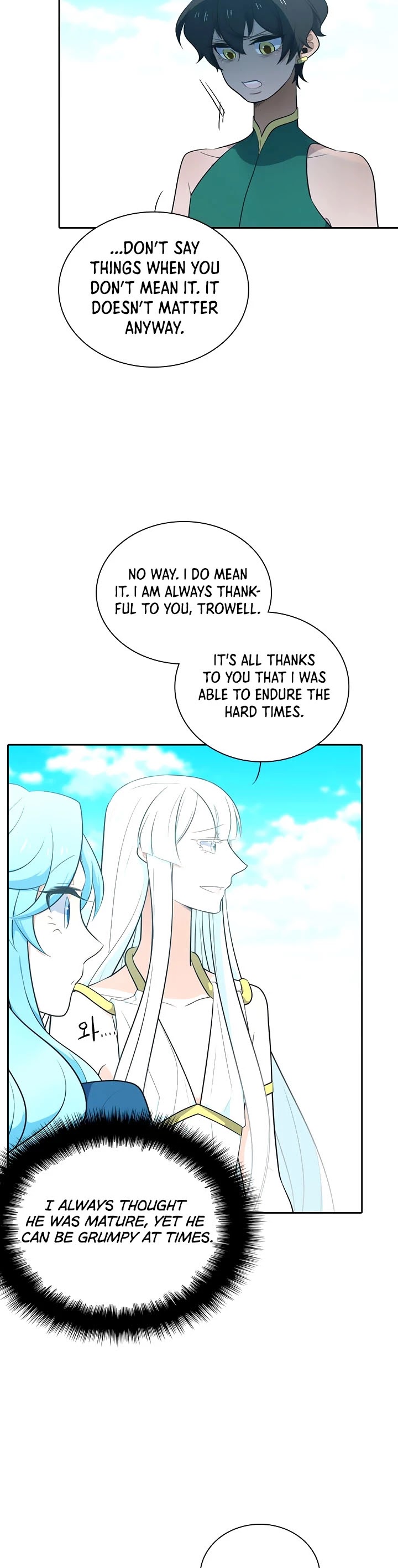 Elqueeness Chapter 175 page 16 - Chapter 175