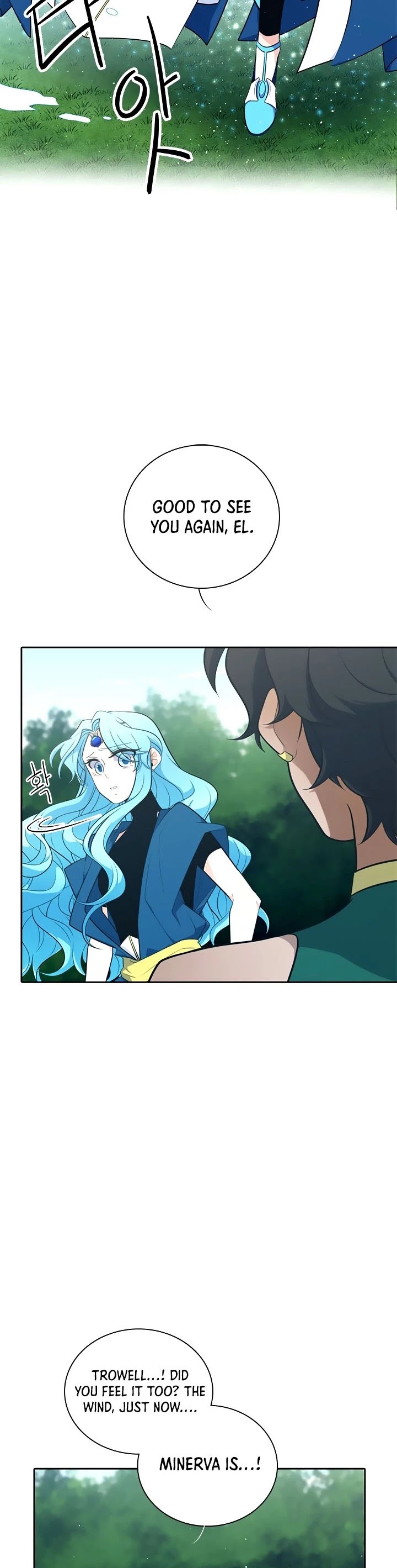 Elqueeness Chapter 175 page 2 - Chapter 175