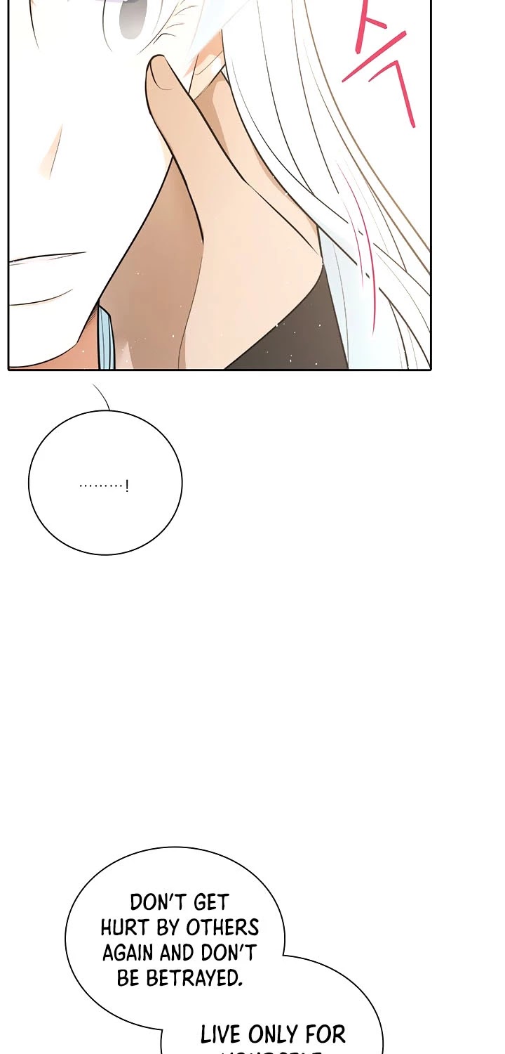 Elqueeness Chapter 175 page 23 - Chapter 175