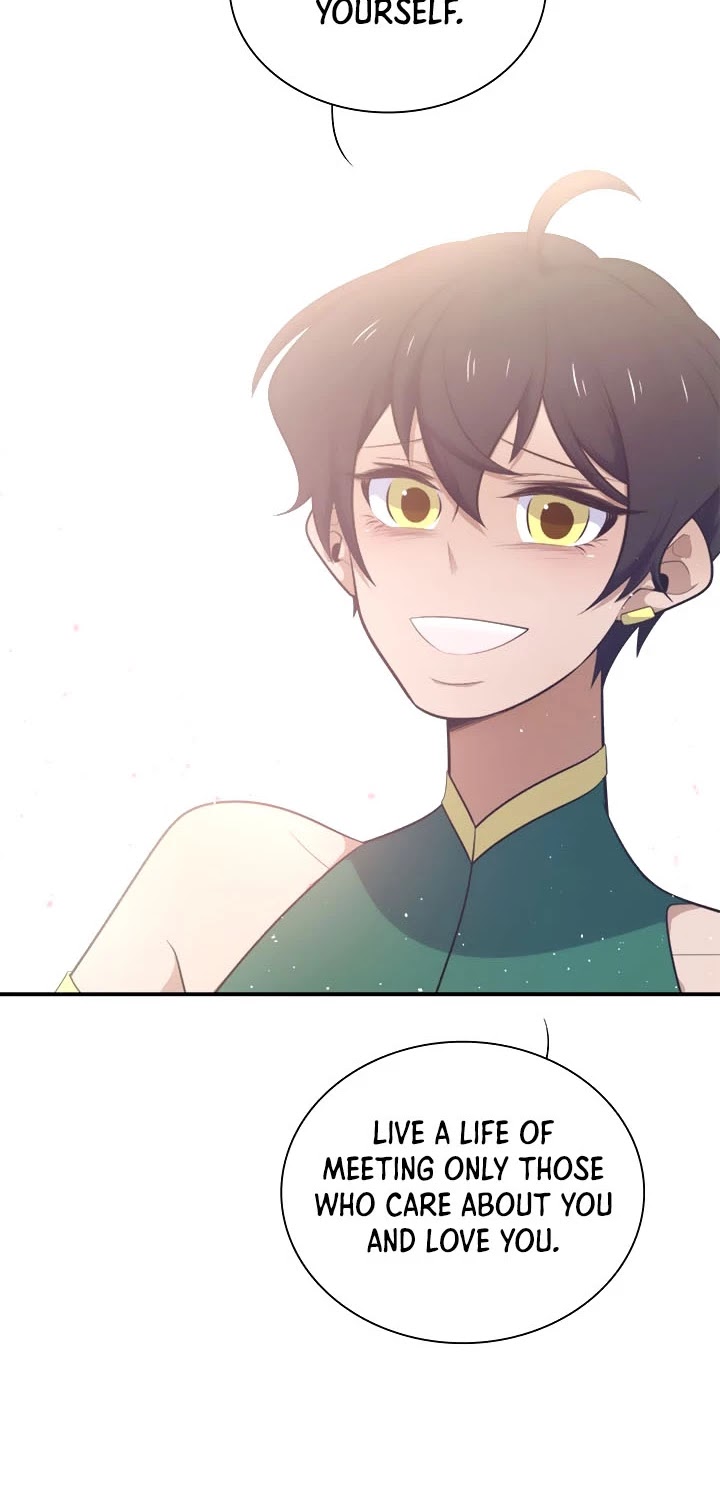 Elqueeness Chapter 175 page 24 - Chapter 175