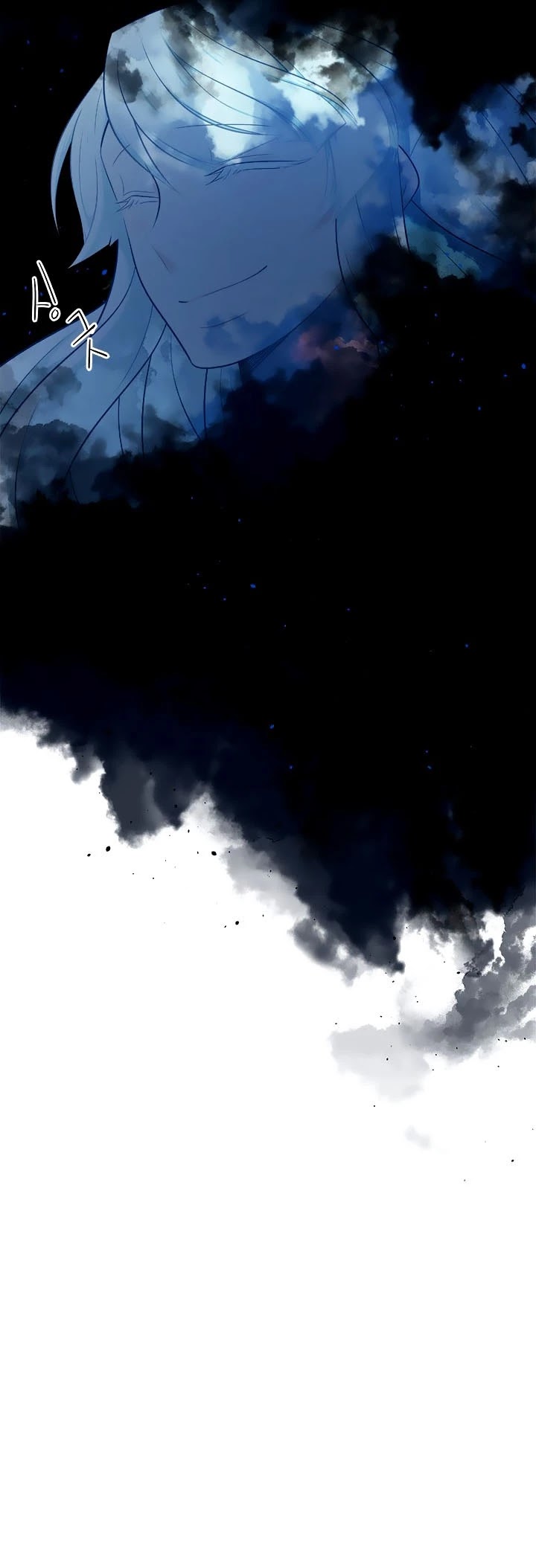 Elqueeness Chapter 175 page 39 - Chapter 175