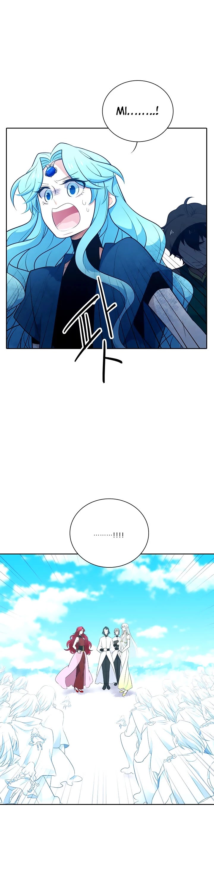 Elqueeness Chapter 175 page 8 - Chapter 175