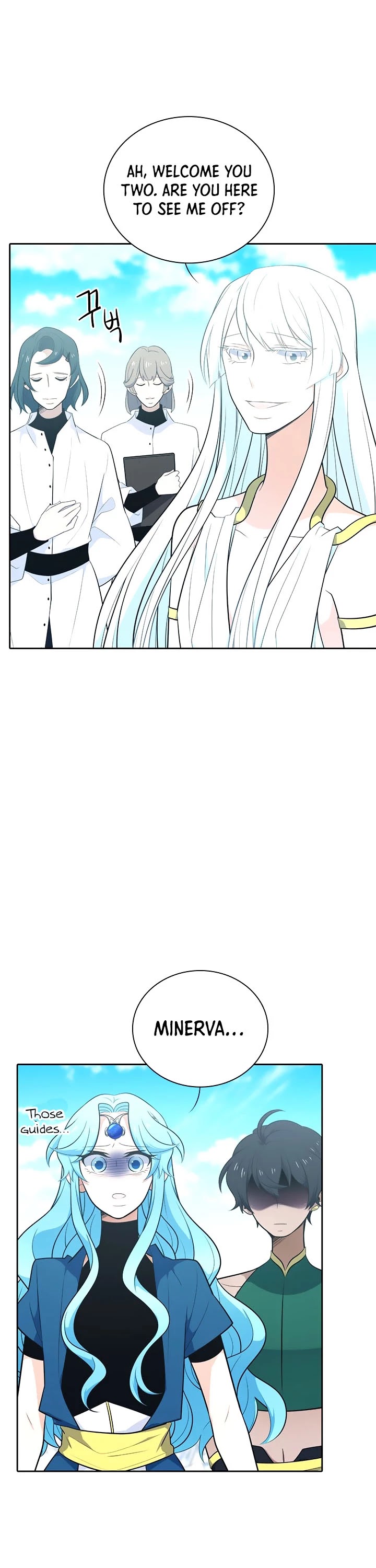 Elqueeness Chapter 175 page 9 - Chapter 175