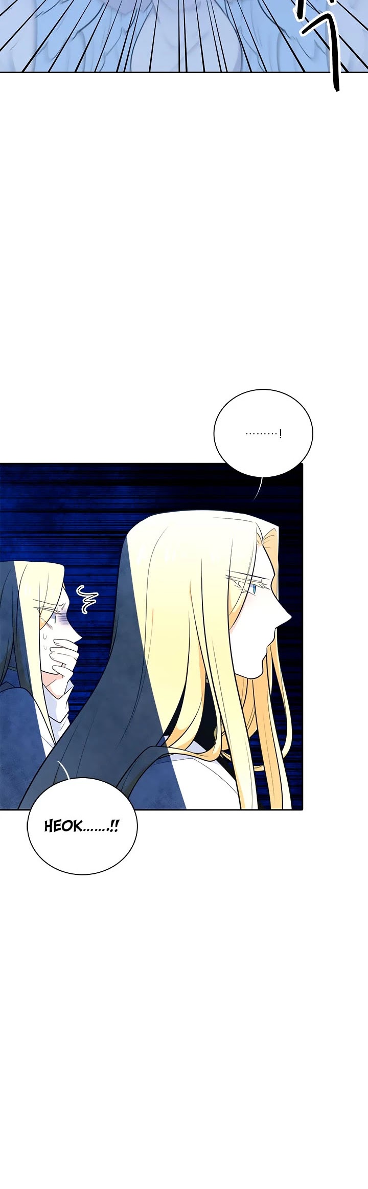Elqueeness Chapter 176 page 17 - Chapter 176