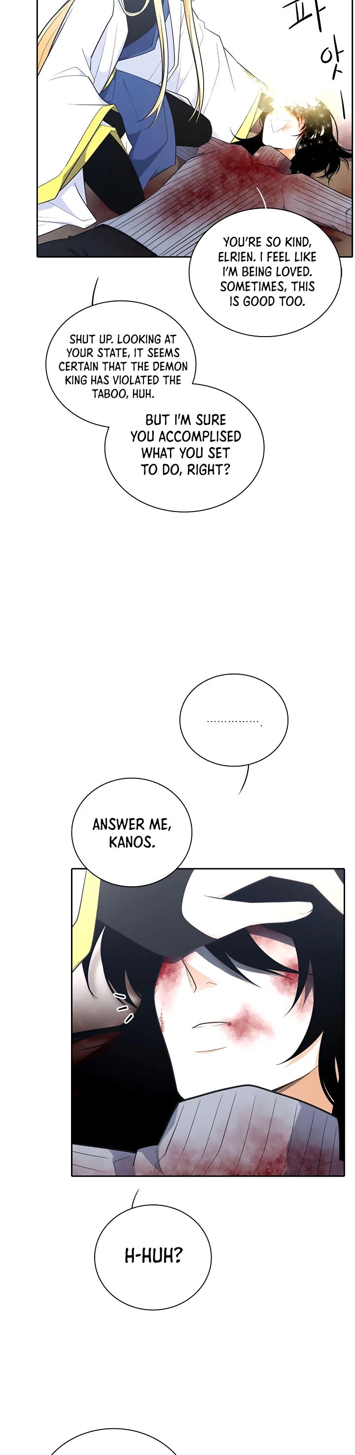 Elqueeness Chapter 176 page 23 - Chapter 176