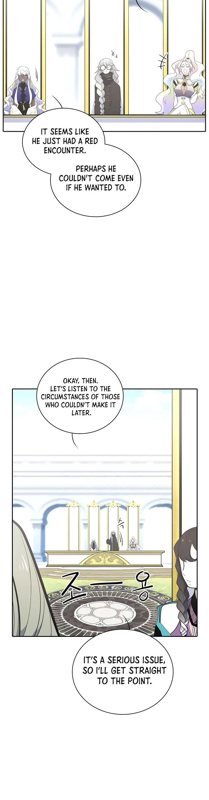 Elqueeness Chapter 176 page 30 - Chapter 176