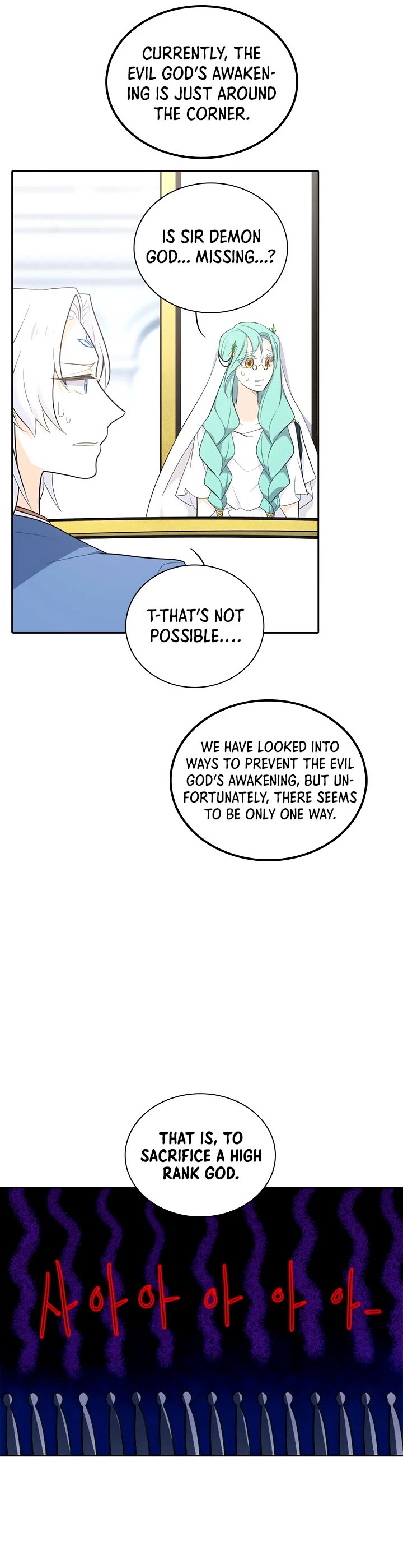 Elqueeness Chapter 176 page 33 - Chapter 176
