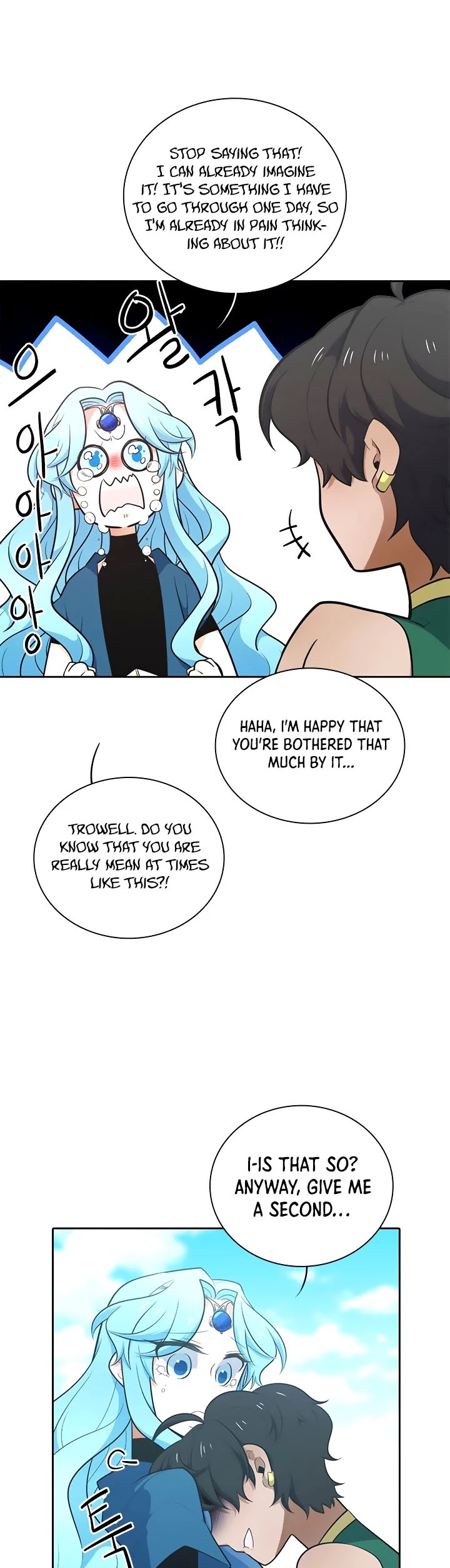 Elqueeness Chapter 176 page 5 - Chapter 176