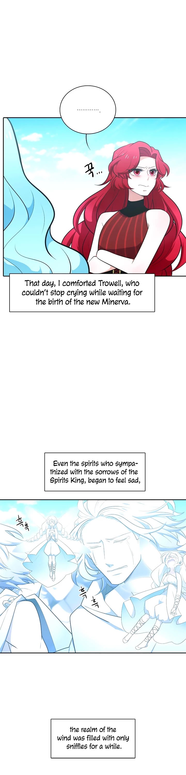 Elqueeness Chapter 176 page 8 - Chapter 176