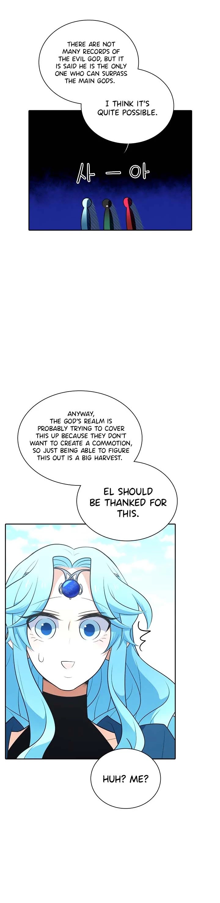 Elqueeness Chapter 177 page 13 - Chapter 177