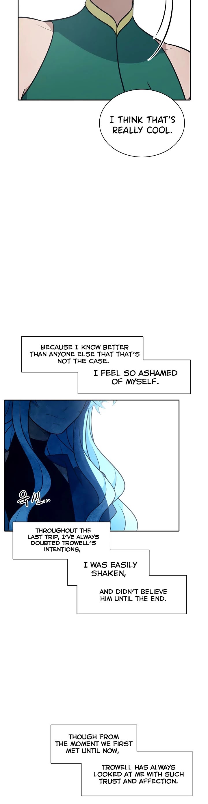 Elqueeness Chapter 177 page 16 - Chapter 177