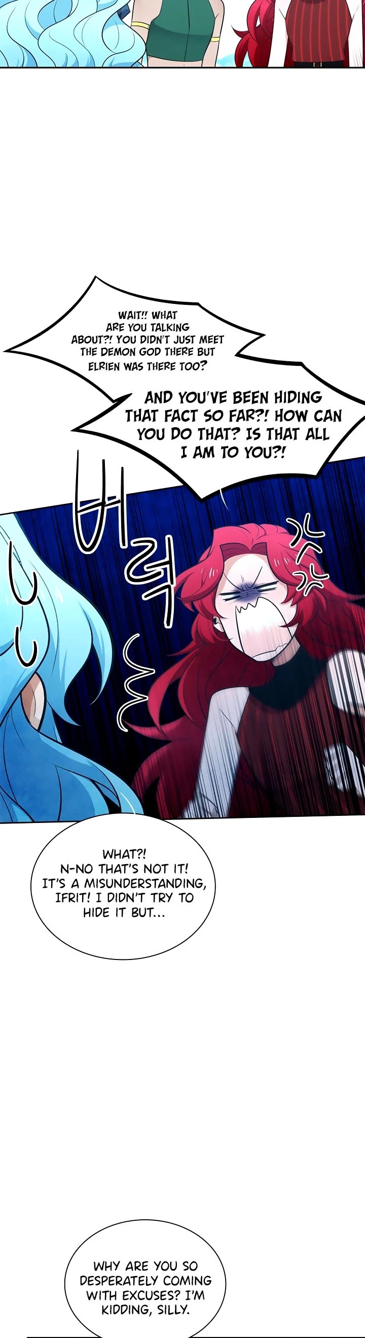 Elqueeness Chapter 177 page 21 - Chapter 177