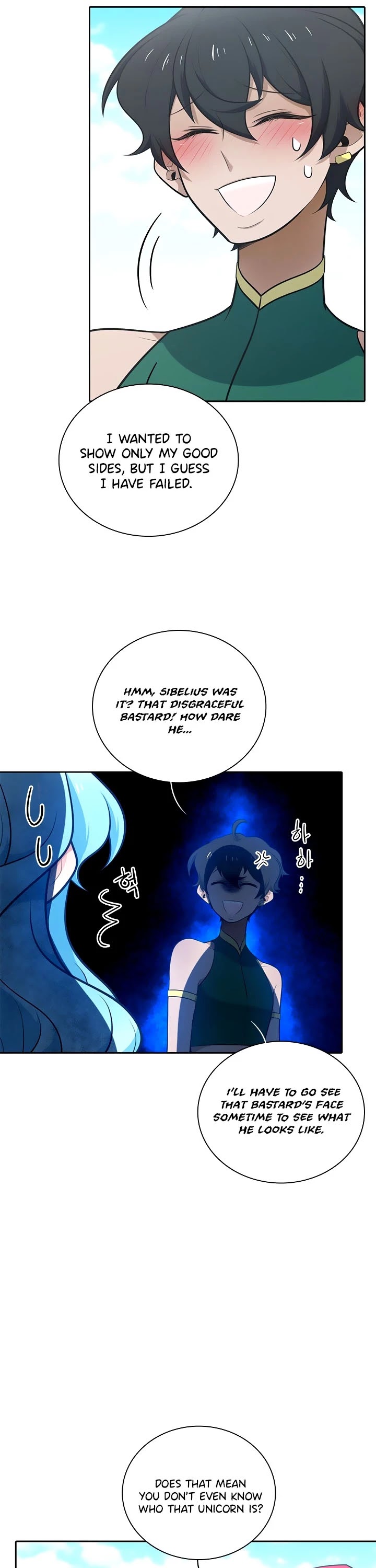 Elqueeness Chapter 177 page 29 - Chapter 177
