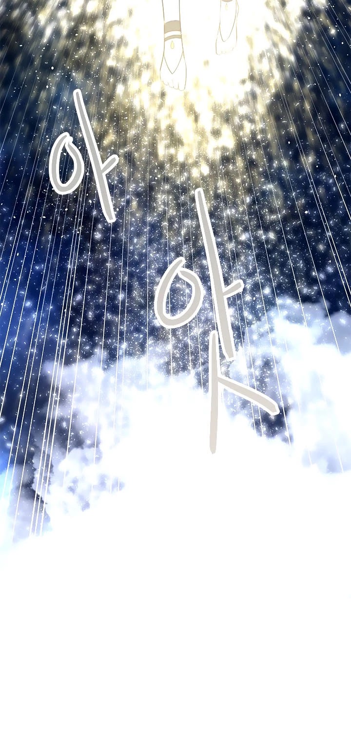 Elqueeness Chapter 178 page 12 - Chapter 178