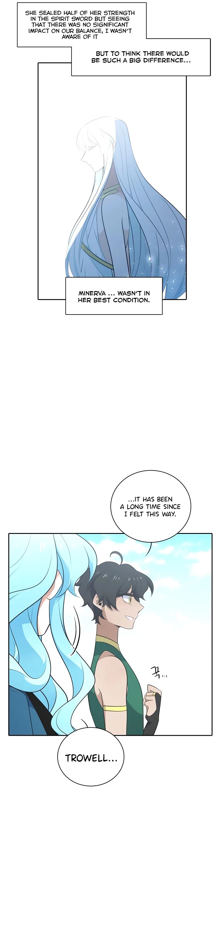 Elqueeness Chapter 178 page 17 - Chapter 178